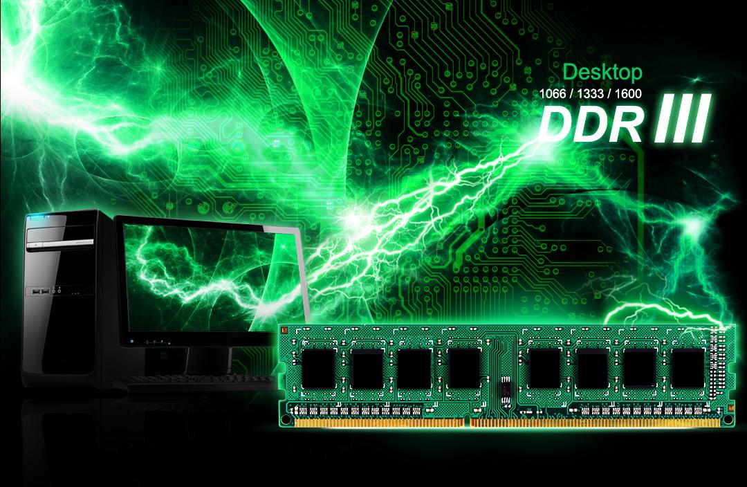 sp_web_page__DDR3_desktop.jpg