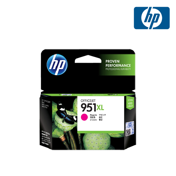 HP CN047AA HP 951XL MAGENTA OFFICEJET INK CARTRIDGE