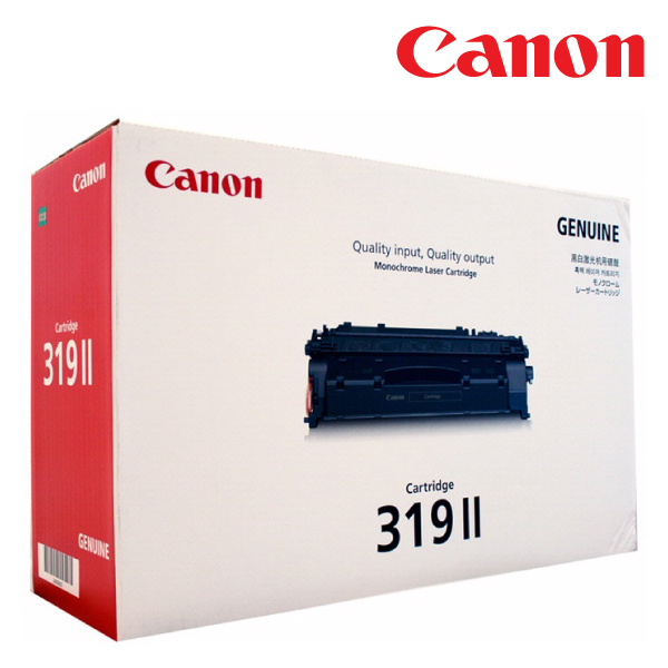 Canon High Yield Toner Cartridge (CART319II)