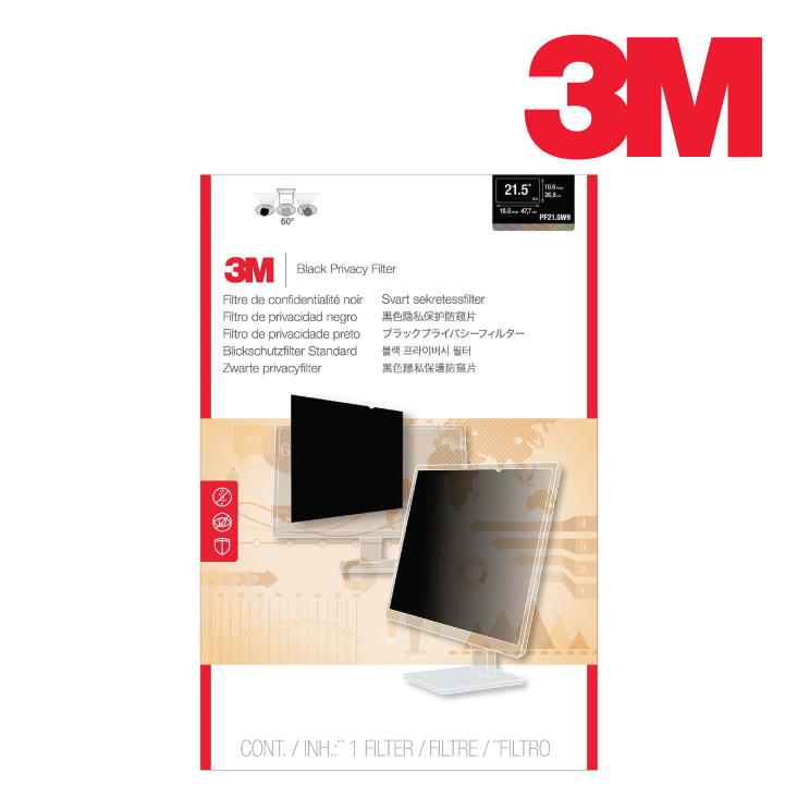 3M 21.5 inch Desktop Privacy Filter (PF21.5W9)