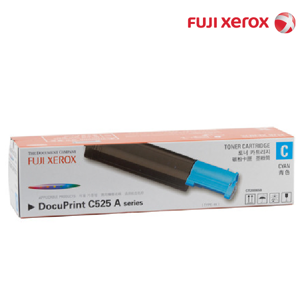 FUJI-XEROX Cyan Toner Cartridge For DPC525A
