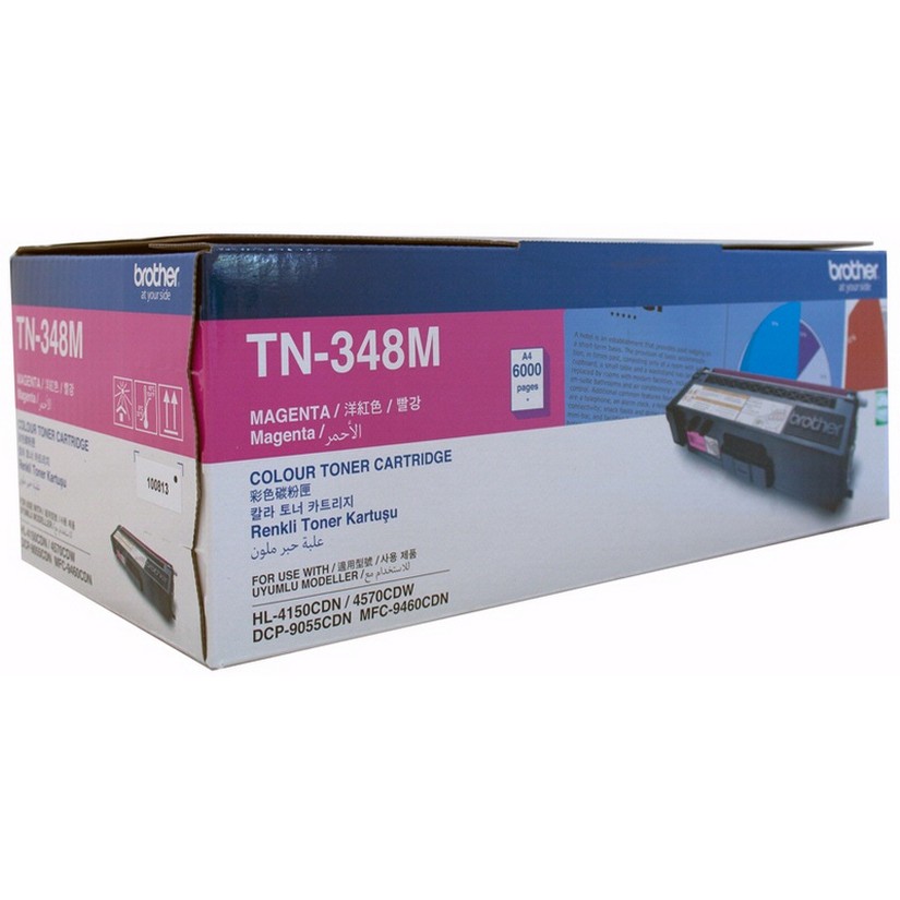 Brother High Yield Magenta Laser Toner for HL4150CDN/ 4570CD (TN-348M)