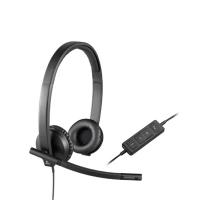 Logitech H570e USB Headset (981-000574)