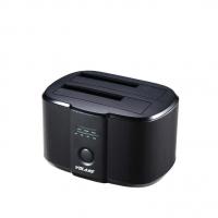 Volans Aluminium 2-Bay USB3.0 Docking Station with Clone (VL-DS30)