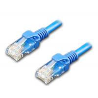 Network Cable - 50cm