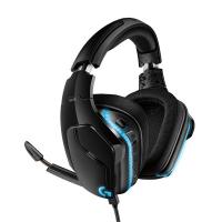 Logitech G635 7.1 Lightsync Gaming Headset (Logitech G635)