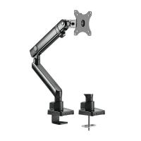 Brateck 17-32 inch Aluminium Slim Mechanical Spring Monitor Arm (LDT20-C012)