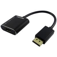 Volans Active DP 1.4 to HDMI 2.0b Adapter (VL-DPHM2-S)