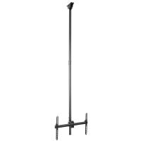 StarTech Ceiling TV Mount Long Pole Steel