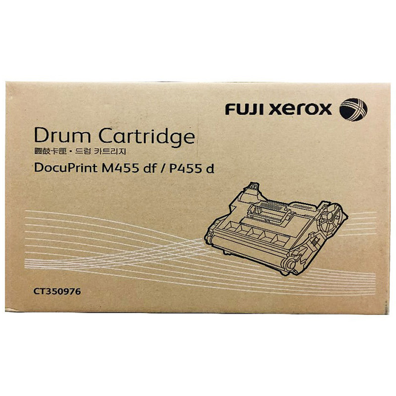 Fuji Xerox CT350976 Drum Cartridge