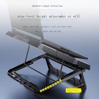 Laptop-Cooling-Notebook-radiator-double-adjustment-notebook-computer-cooling-bracket-lifting-folding-cooling-base-1