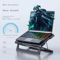 Laptop-Cooling-Notebook-radiator-double-adjustment-notebook-computer-cooling-bracket-lifting-folding-cooling-base-3