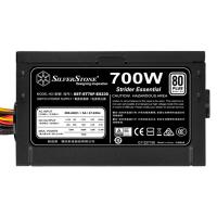 Power-Supply-PSU-SilverStone-700W-Strider-Essential-80-Power-Supply-ST70F-ES230-4