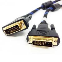 Cablelist DVI-D Male to DVI-D Male 24+1 Cable - 2m