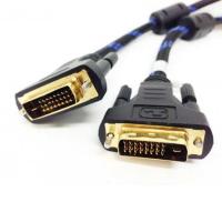 Cablelist DVI-D Male to DVI-D Male 24+1 Cable 5m