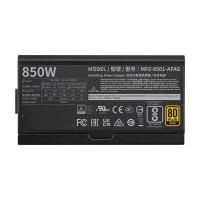 Power-Supply-PSU-Cooler-Master-V-850W-80-Gold-Power-Supply-MPZ-8501-AFAG-BAU-3