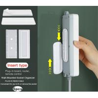 Internal-Power-Cables-Self-Adhesive-Power-Strip-Wall-Mount-Fixator-Power-Strip-Desk-Wall-Mount-Hmount-Simplest-Bracket-Stand-for-Power-Strip-WiFi-Router-Remote-Control-24