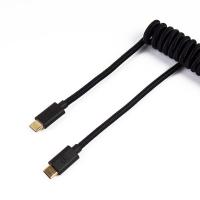 Keychron Custom Coiled Aviator USB-C Cable with USB-A Adapter - Black