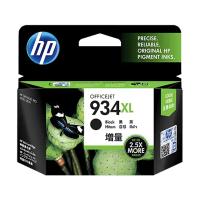 Generic-Printer-Ink-Generic-HP-Compatible-934XL-Ink-Cartridge-C2P23AA-HP-OFFICEJET-PRO-6830-6230-Black-HY-3