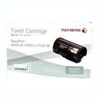 Generic-Printer-Ink-Generic-Xerox-Compatible-Toner-Cartridge-355df-355d-Black-3