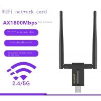 Drive-free AX1800M dual-band network card WiFi6 high-gain wireless USB network card E-sports game dual-band network card