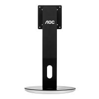 Monitor-Accessories-AOC-H271-Ergonomic-Monitor-Stand-3