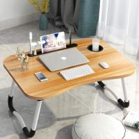 Lap Desk with Cup Holder and USB Interface, Adjustable Laptop Table for Bed, Foldable Laptop Lap Desk with Light and Fan