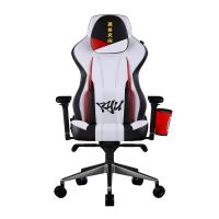 Cooler Master Caliber X2 SF6 Gaming Chair - RYU Edition (CMI-GCX2-RYU)