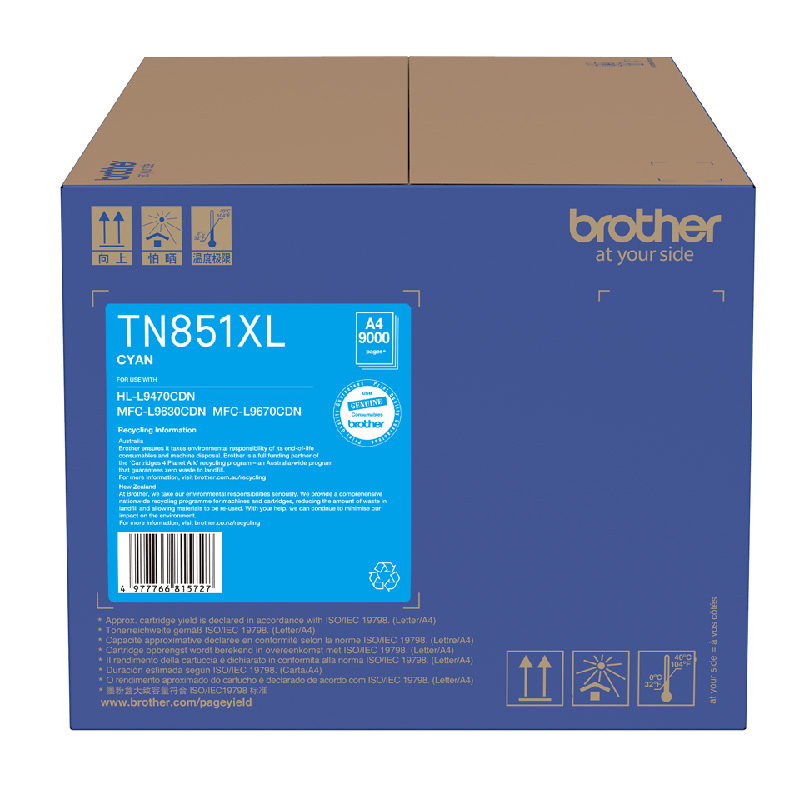 Brother High Yield Toner Cartidge - Cyan (TN-851XLC)