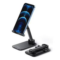 Mobile-Phone-Accessories-UGreen-Foldable-Multi-Angle-Adjustable-Phone-Desktop-Stand-Black-3