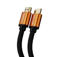 HDMI-Cables-Volans-VL-HH82-Ultra-8K-HDMI-to-HDMI-V2-1-Cable-2m-3