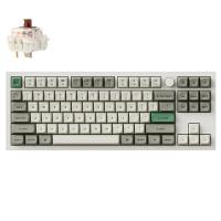 Keychron Q3 Max 80% TKL Full Assembled Knob RGB Hot-Swap Gateron Wireless QMK Custom Keyboard Brown Switch - White (KBKCQ3MP3)