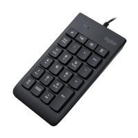 Keyboards-Rapoo-K10-Wired-NumPad-Numeric-Keypad-Number-Pad-Black-KBRP-K10-2