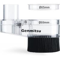 Laser-Engravers-Genmitsu-65mm-69mm-CNC-Dust-Shoe-Compatible-with-Most-65mm-69mm-Spindle-Motor-Compact-Router-Hose-Adapter-Inner-Diameter-38mm-1-5-Transparent-1