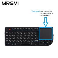 Wireless-Keyboards-2-4g-A8-keyboard-with-touch-control-multifunctional-seven-color-backlight-multilingual-USB-handheld-keyboard-7