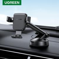 UGREEN Gravity Phone Holder with Suction Cup (Black)