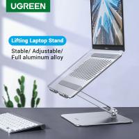 Laptop-Accessories-UGREEN-Adjustable-Laptop-Stand-Silver-2