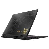 MSI-Laptops-Crosshair-16-HX-Monster-Hunter-Edition-D14VFKG-16in-QHD-240Hz-IPS-i7-14700HX-RTX-4060-2TB-SSD-32GB-RAM-W11H-Gaming-Laptop-D14VFKG-297AU-5