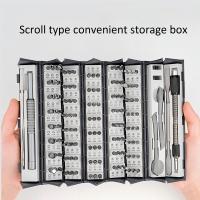 Computer-Accessories-128-in-Screwdriver-Set-Kit-Watchmaker-Magnetic-Mini-Repair-Tools-Laptop-Phone-computer-6