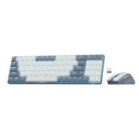 Keyboard-Mouse-Combos-Redragon-BS8772-Wireless-Keyboard-and-Mouse-Combo-78-Keys-2-4Ghz-Wireless-Low-Profile-Mechanical-Keyboard-w-2400-DPI-Mouse-Ash-Grey-1