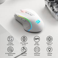 Redragon-M612-PRO-RGB-Gaming-Mouse-8000-DPI-Wired-Wireless-Optical-Gamer-Mouse-9-Programmable-Buttons-6-Backlit-Modes-BT-2-4G-Wireless-White-6