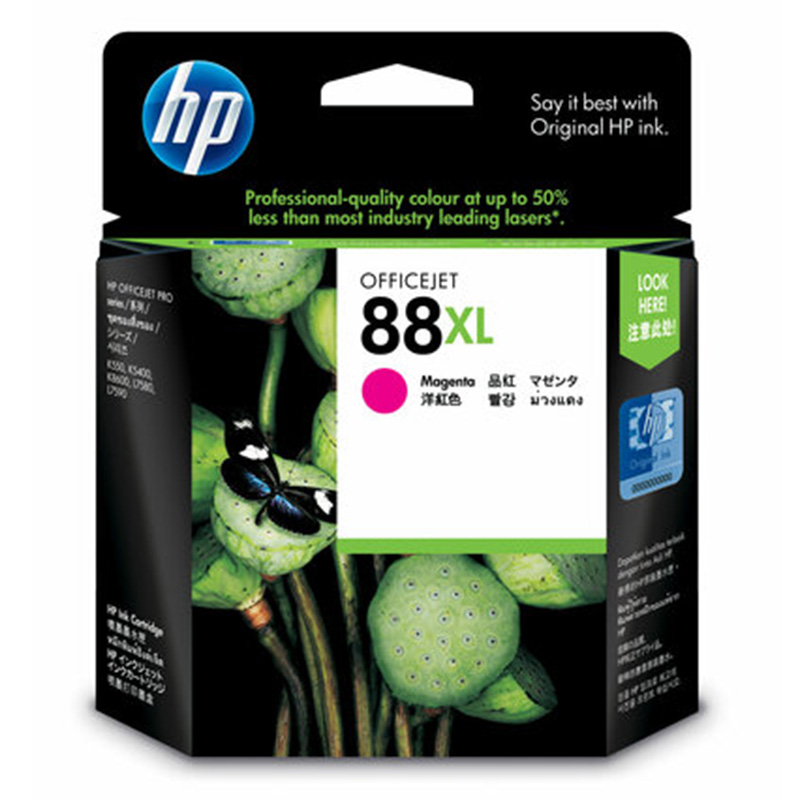 HP C9392A HP 88 LARGE MAGENTA INK CARTRIDGE