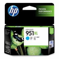 HP-Printer-Ink-HP-CN046AA-HP-951XL-CYAN-OFFICEJET-INK-CARTRIDGE-2