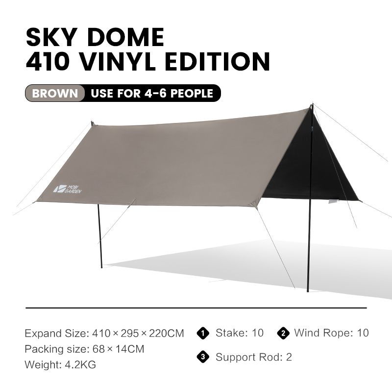 MOBI GARDEN JT 410 TARP BROWN （Vinyl）