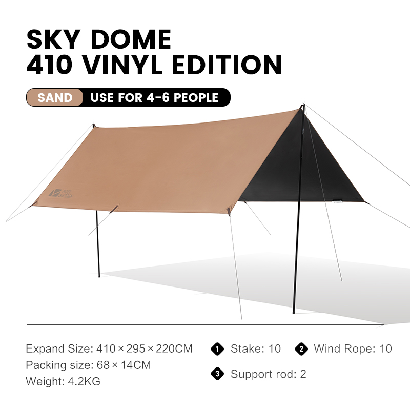 MOBI GARDEN JT 410 TARP SAND （Vinyl）