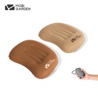 Bedding-MOBI-GARDEN-AIR-PILLOW-SAND-3