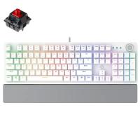 Fantech MK853 Maxpower RGB Wired Mechanical White Gaming Keyboard with Outemu Red Switch and Wrist Rest (KBFTMK853WHRE)