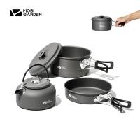 MOBI GARDEN JY 2-3 Cookware SET (GREY)