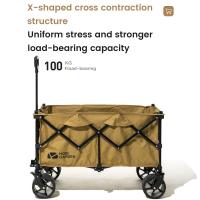 Outdoor-Tools-MOBI-GARDEN-CLOUDY-FOLDING-CART-S2-KHAKI-24