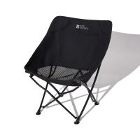 Portable-Tables-and-Chairs-MOBI-GARDEN-FOLDING-CHAIR-BLACK-3